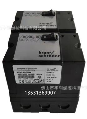 点火控制器IFS258-5/1WIFS244-5/1W