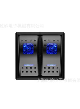 车载2位开关面板改装面板船型开关5PINON-OFF