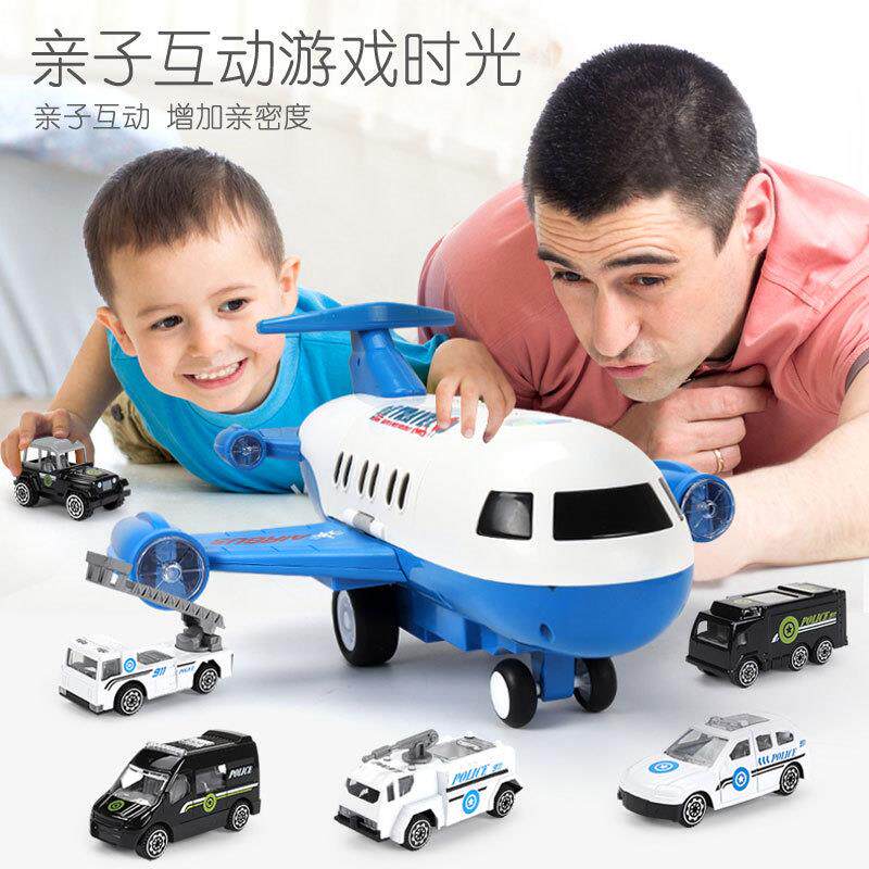 儿童大号玩具音乐故事轨道惯性飞机仿真客机小男孩宝宝音乐滑行车