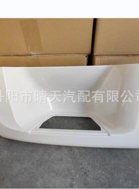 适用于欧系卡车达夫XF95脚踏板站板饰板16426831642682