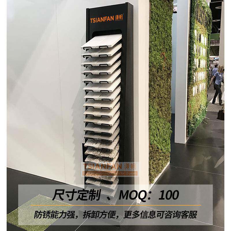 瓷砖展示架大理石木板石英石样品简易架子立式墙地砖木地板展示架