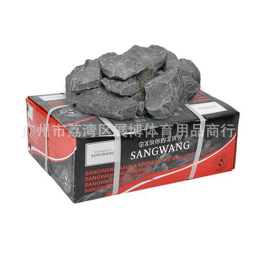 干蒸炉桑拿房汗蒸炉桑拿石火山石桑拿器加热设备配件