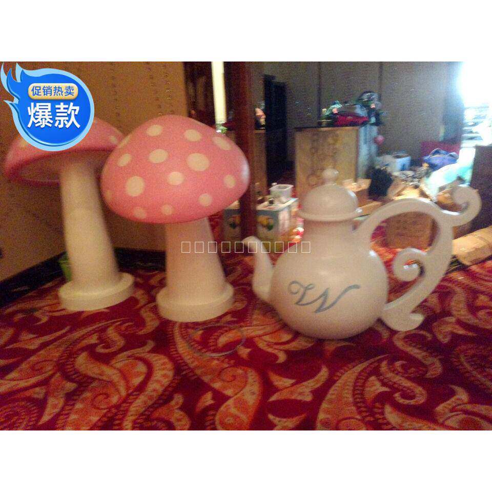 泡沬雕塑装饰婚庆道具美陈现场高端创意小品爱丽丝蘑茹摆件新款树