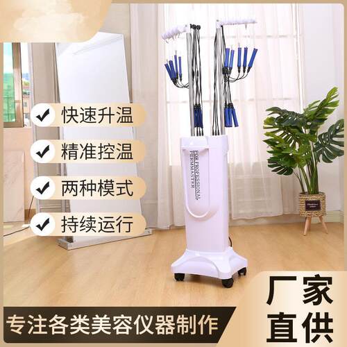 新款美发店数码烫发机智能陶瓷卷发热烫机器24V理发发廊直销