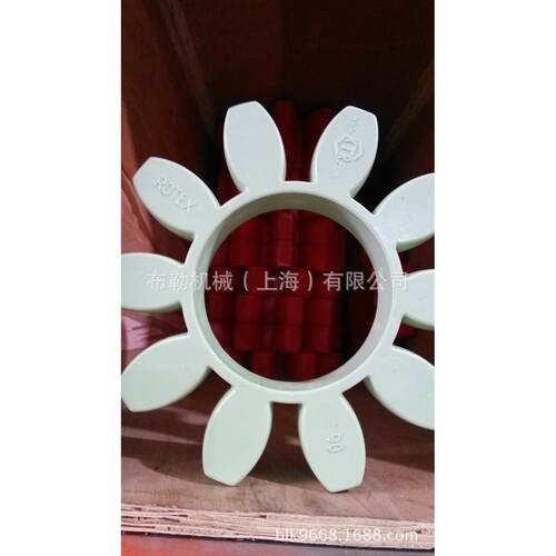 上海布勒弹性体/旋挖钻机联轴器橡胶块油泵马达震胶垫黄色GR160