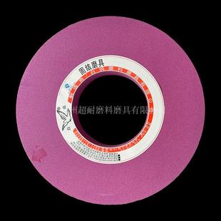 包邮 305磨合金钢不锈钢 白鸽砂轮PA铬刚玉平行陶瓷砂轮片P500