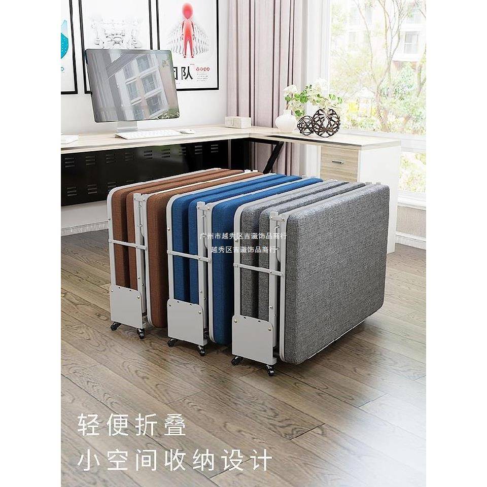 折叠床单人躺椅午休睡硬床家用双人简易行军办公室收缩海棉硬木板