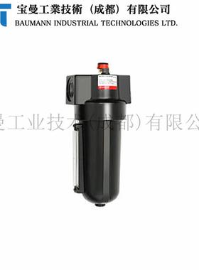 SL17印度Shavo大流量油雾润滑器铝合金压铸件Vayu中级系列SS316L