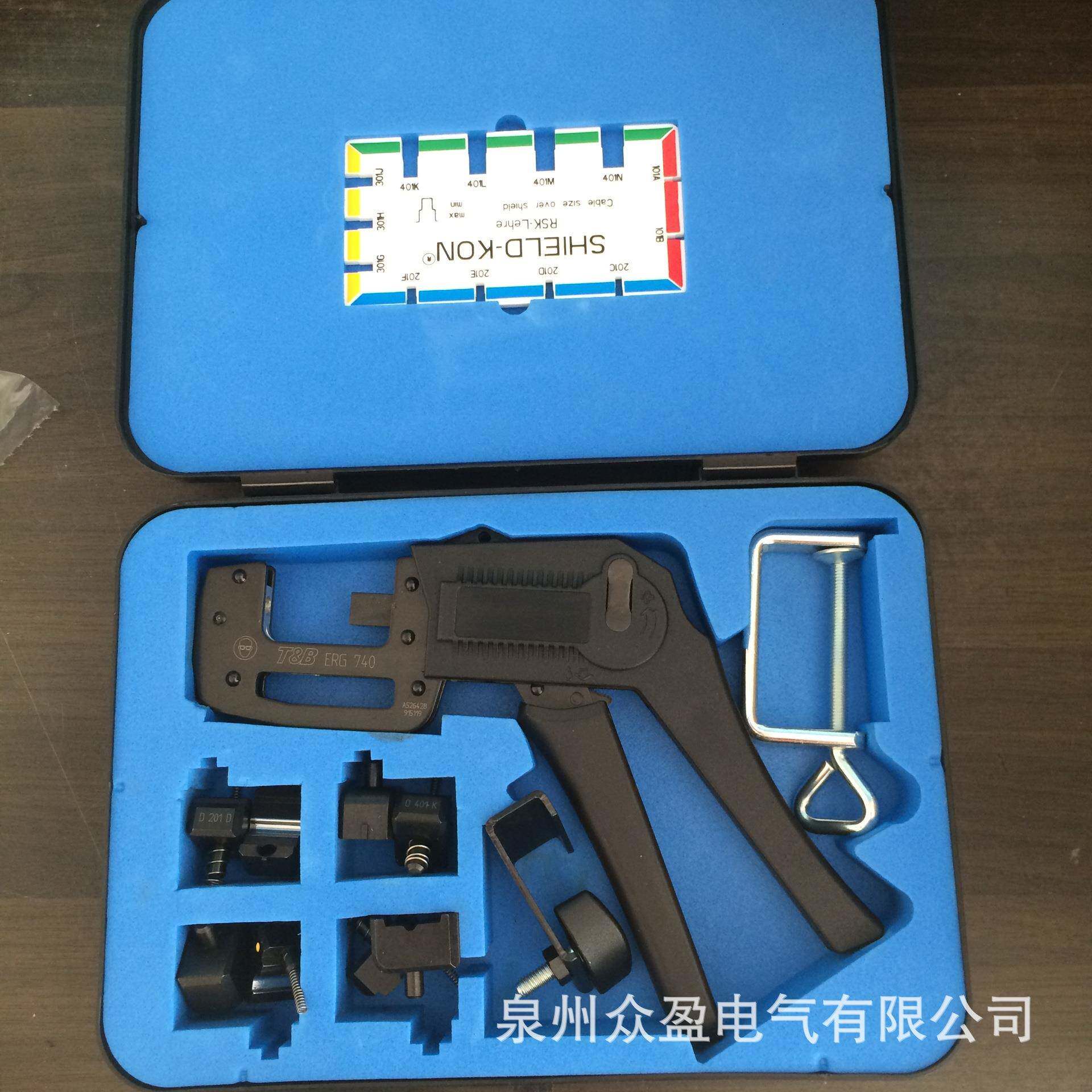 7TCA131310R0038;D-401N/10173184/ABB通贝产品