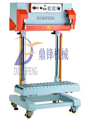 （广州鼎锋）供应QLF-700A型气动封口机直立袋封口机热封