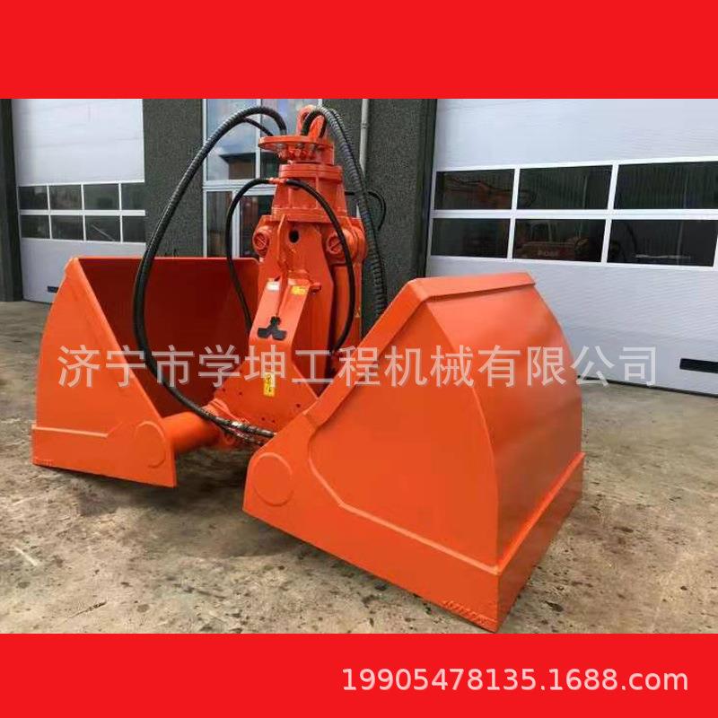 挖机贝壳斗抓沙铲抓煤斗清淤泥抓沙斗