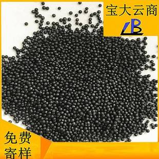 密度7.8配重丸直销配重铁丸机械配重铸造加重丸耐用宝大云商