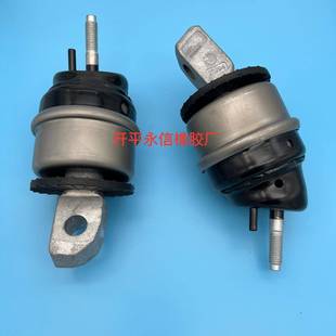 FAEB3G EB3G 6038 6B032EB3G 6038EB3G