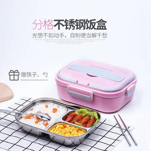 麦卓电热饭盒自加热便当盒不锈钢不锈钢内胆车载家用三格分格饭盒