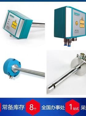 供应德国parsum在线粒度仪IPP70-S