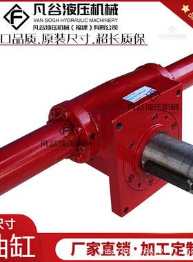 齿条摆动油缸前法兰安装轴输出单齿条FZD80-180缓冲任意角度