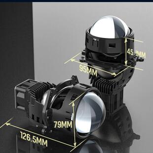 X9双光透镜LED汽车透镜远光65W近光55Wled汽车透镜led白光透镜