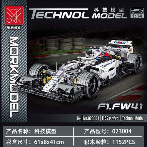 型玩模客023004科技F1系列SF90法拉力赛车模型益智拼装积木玩具