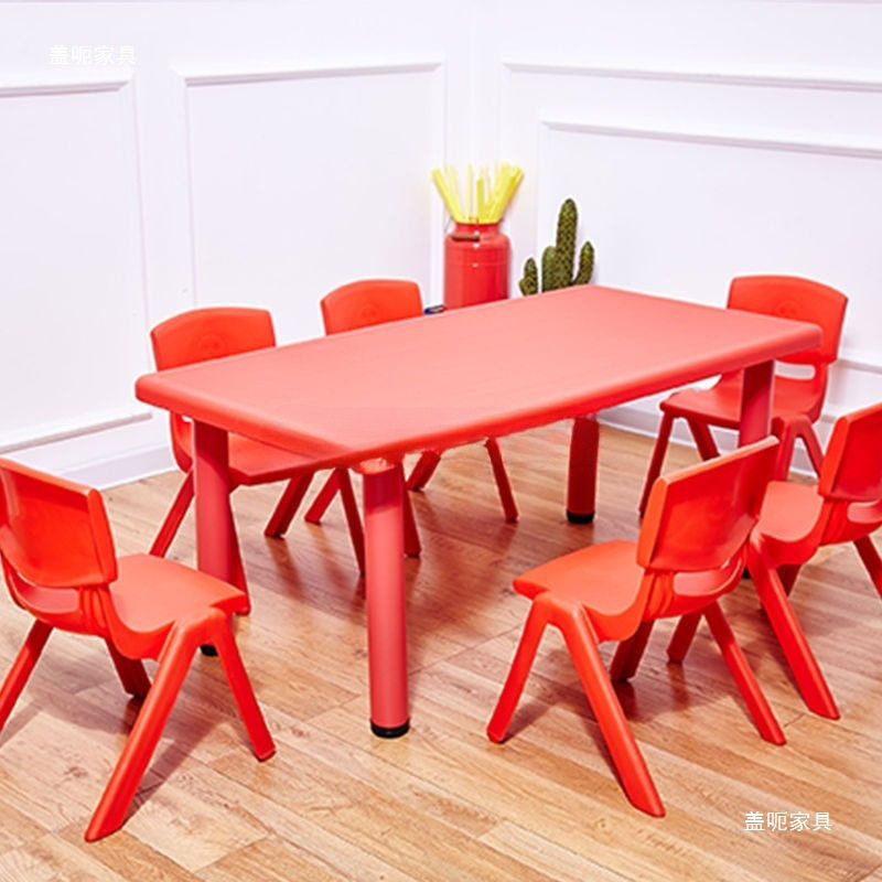 万腾幼儿园桌子塑料长方形儿童桌椅套装游戏玩具积木桌宝宝家万腾