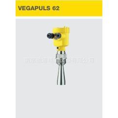 连续性物位计VEGAPULS61/62/63/64/65/66/67/68/69雷达液位计
