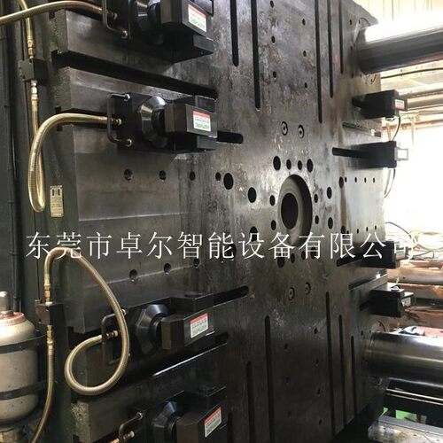 液压锁模系统液压码仔注塑机模具快速换模系统液压夹模系统夹模器