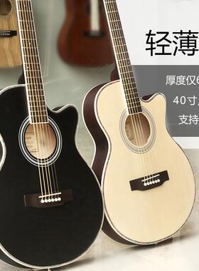 民谣吉他40寸超薄桶身亮光木吉他guitar学生成人EQ电箱吉他