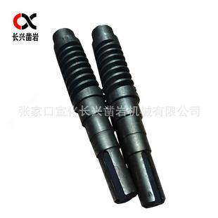 双链轮轴潜孔钻机水井钻机各类钻杆冲击器钻头配件