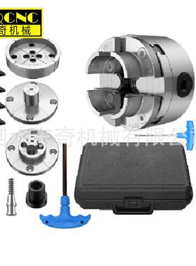 PK96四爪木工卡盘套装4寸PK96M331x8TPI螺纹木工车床用卡盘2.76