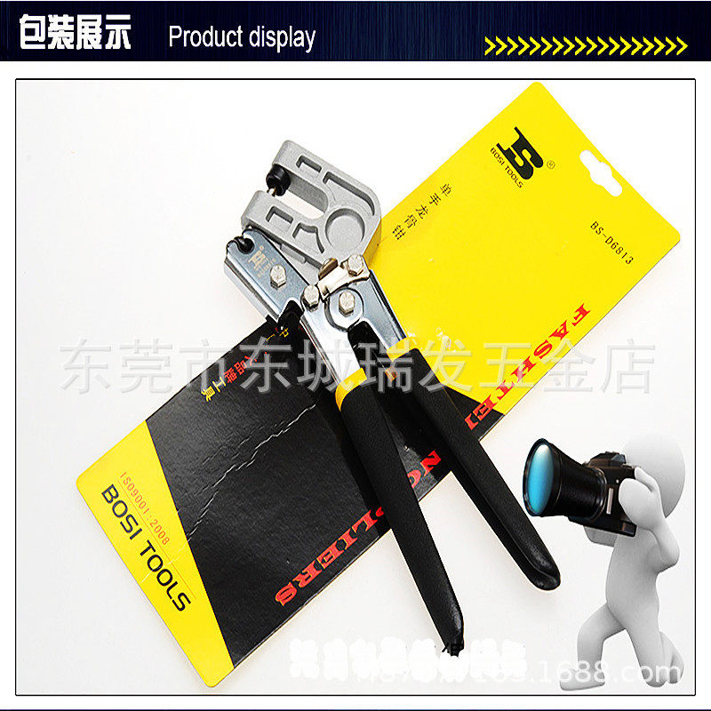波斯工具单把龙骨钳轻钢龙骨钳单手功能省力吊顶用工具