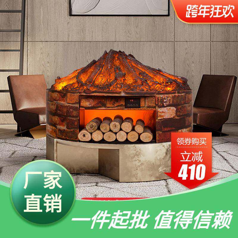 火焰客厅圆形木炭家用壁炉法式装饰2D仿火炭芯led灯假火