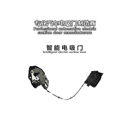 适用宝马BMW3系GT3-seriesGT5系GT5-seriesGT智能锁smart电吸门