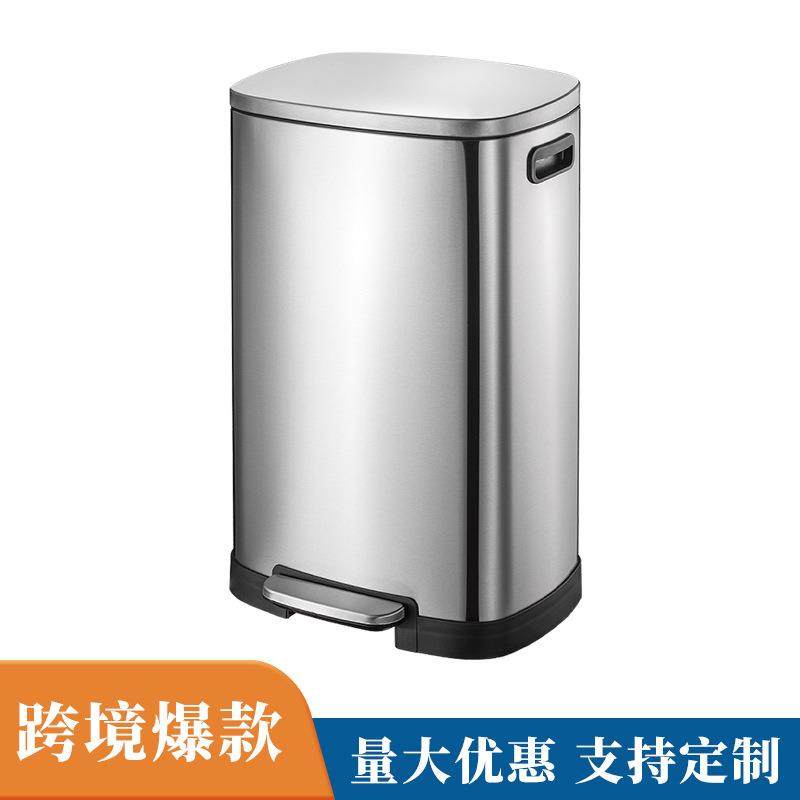 大号50升不锈钢垃圾桶办公室静音单桶家用厨房户外室内脚踩,机械设备,其他机械设备,淘宝优惠券,粉丝福利购,淘宝优惠卷
