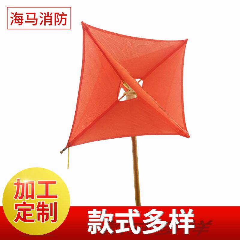 折叠式雷达反射器船用救生设备供应救生艇筏用伞状雷达反射器