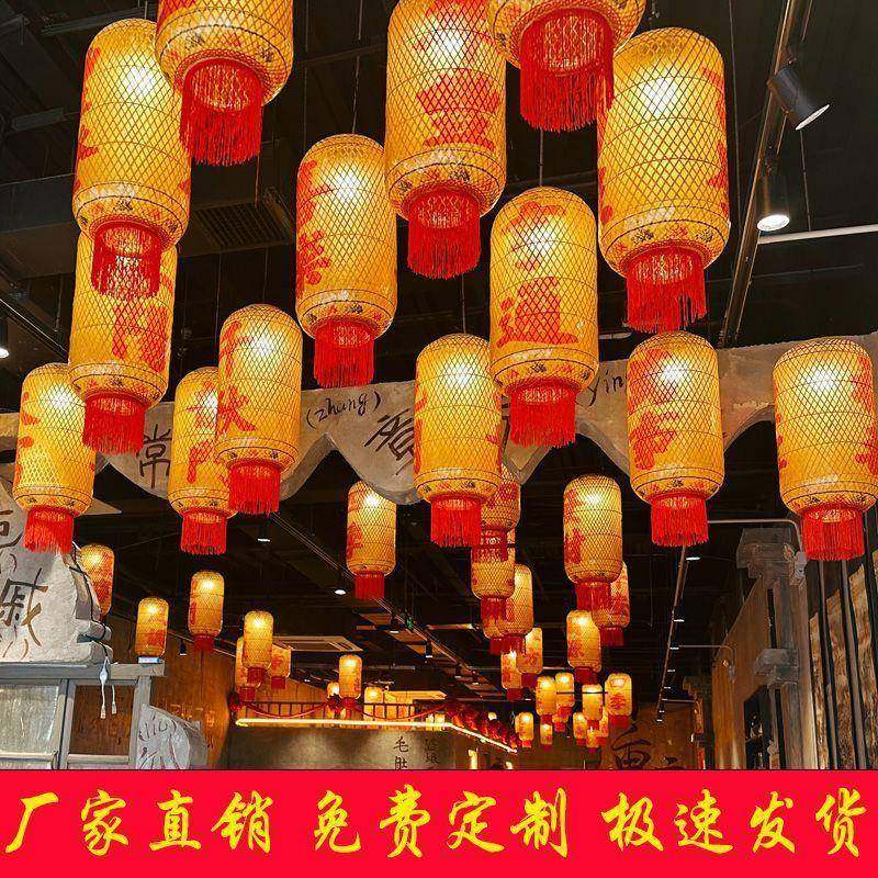 仿古茶餐厅灯笼灯笼中式港式吊灯复古装饰火锅店灯笼竹编潮汕油纸,机械设备,其他机械设备,淘宝优惠券,粉丝福利购,淘宝优惠卷