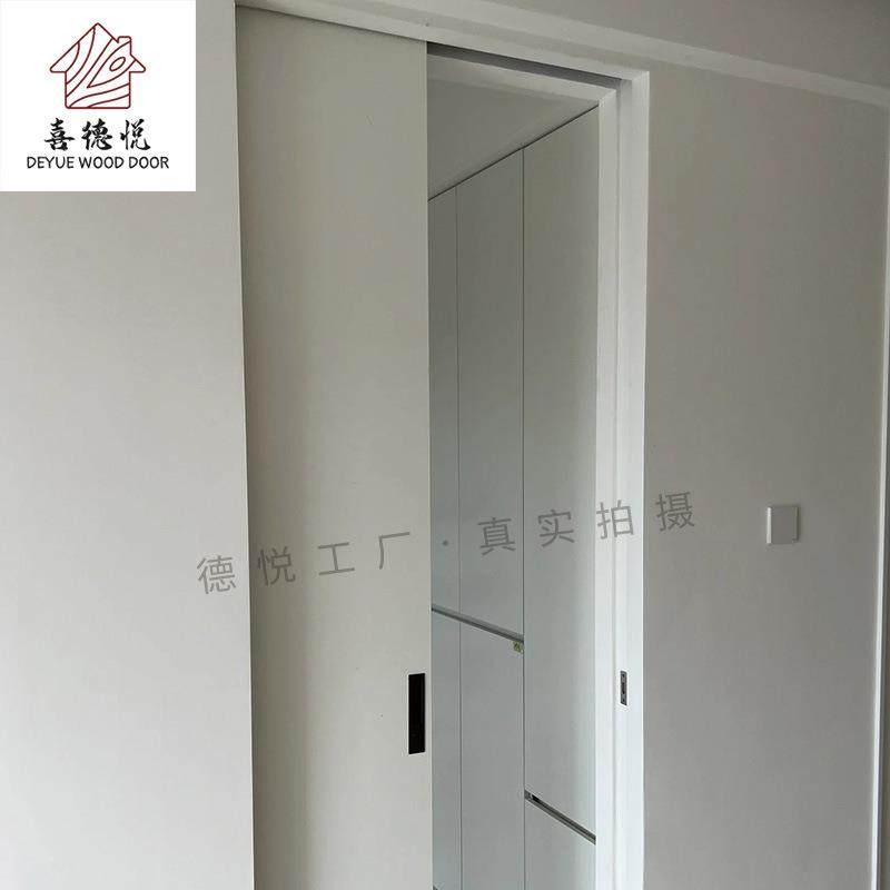 2024口袋门隐形门内嵌弹按式实木隐藏门吊轨推拉移门隔断门,纺织面料/辅料/配套,纺织机械配件,淘宝优惠券,粉丝福利购,淘宝优惠卷