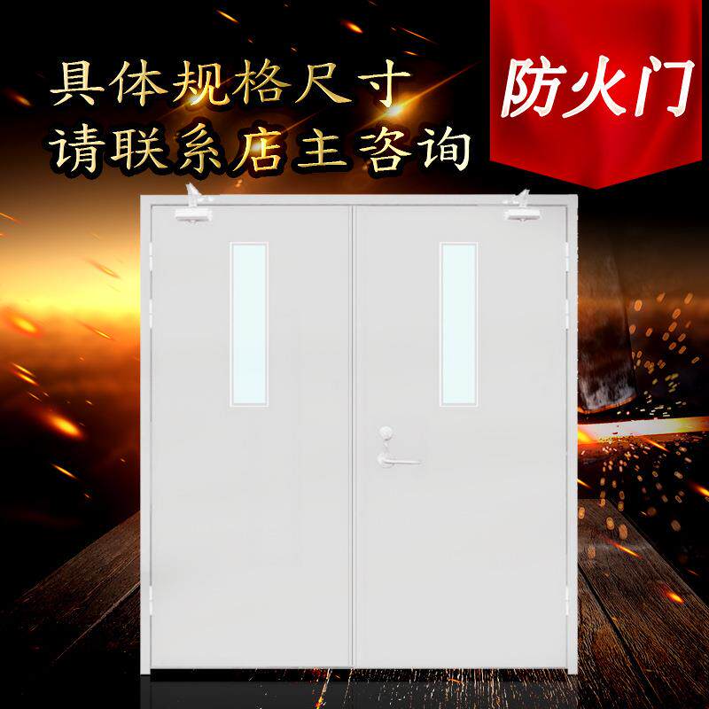 钢制防火门，双开防火门，工程防火门木质防火门包验收送五金