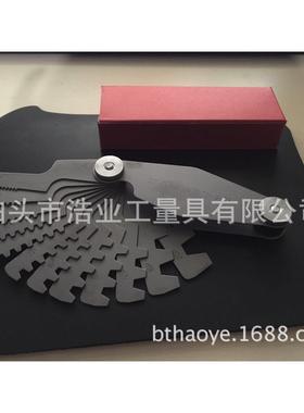 英制29度T型螺纹规1-12TPI16片公制30度T型螺纹样规2-20mm12片