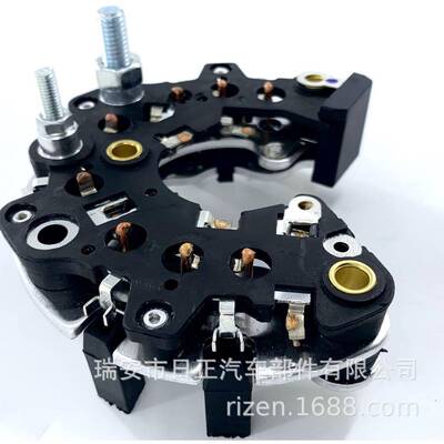汽配适用于ISKRA（伊斯克拉）汽车发电机整流器/整流桥