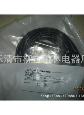 感应金属接近开关IF5906IFS262IFS707IFS208IFS200IFS212