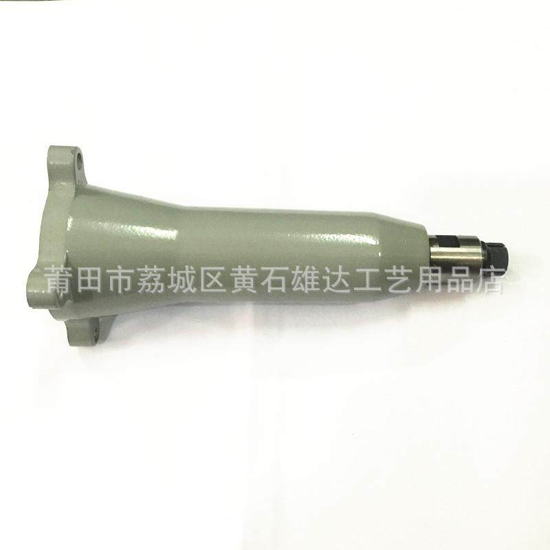 木雕专用电磨头部整套高速钻木雕工具根雕工具,纺织面料/辅料/配套,纺织机械配件,淘宝优惠券,粉丝福利购,淘宝优惠卷