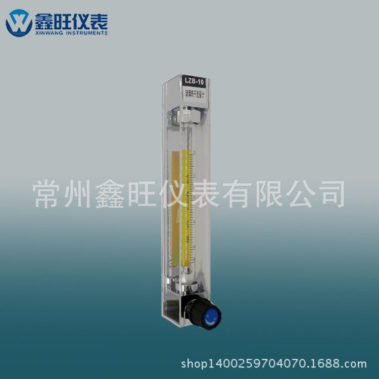LZB-2WB玻璃管浮子流量计液体气体酒精软管连接玻璃管转子流量计