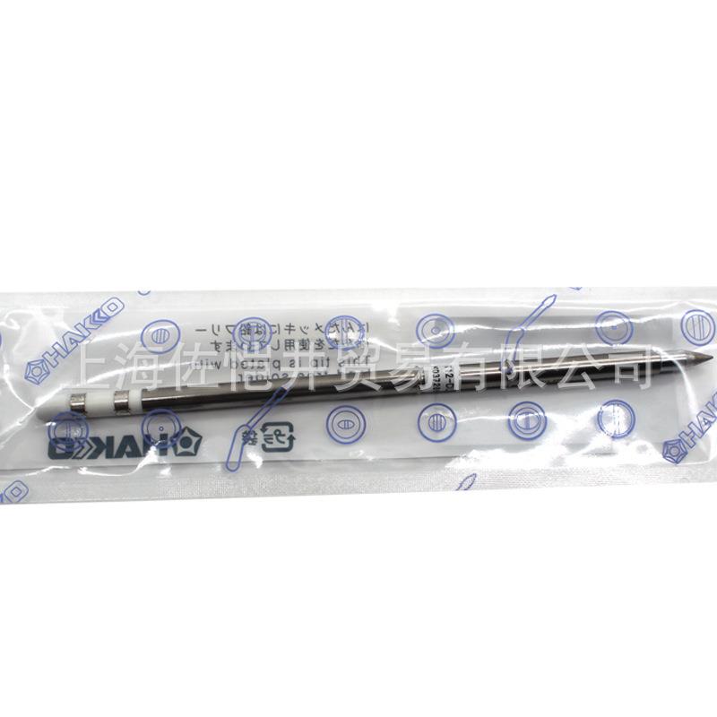 原厂HAKKO白光T12-DL08焊嘴烙铁头FX-951焊台专用T12-B2烙铁头