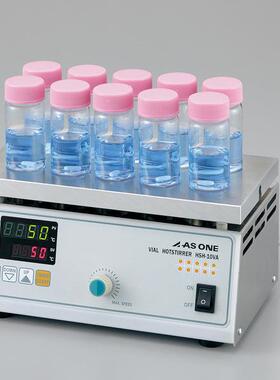 微量瓶加热磁力搅拌器HSH-10VAAsOne2-1205