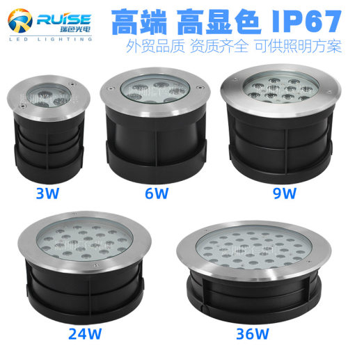 供应led埋地灯广场公园别墅庭院照树灯压铸铝七彩嵌入式草坪地灯