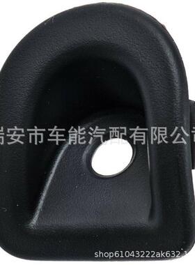 7R3Z-63220A51-AC7R3Z-63220A50-AC适用于福特司机门装饰索环