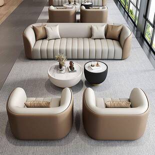 办公室接待沙发茶几组合轻奢美容院售楼部休息区休闲会客桌椅组合