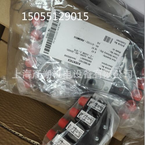 0822123017R422001067CCI-DA-050-0040-004122411安沃驰aventic