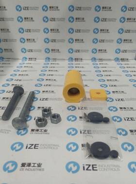 INTREPID配件圆管紧固套件UDG原装