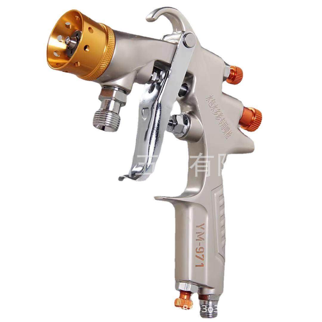 岩铭971外墙涂料水包水多彩漆涂料乳胶漆油漆水包砂喷枪,纺织面料/辅料/配套,纺织机械配件,淘宝优惠券,粉丝福利购,淘宝优惠卷