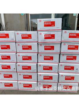 上柴C6121发动机四配套1105800/05AL502/1006604/95/610499